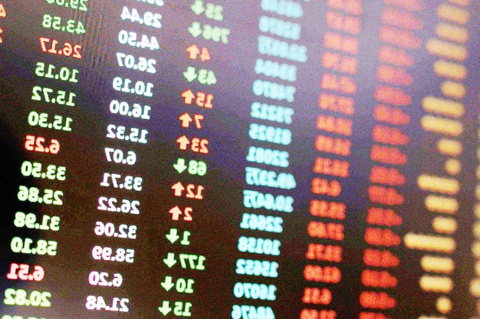 Brokerage account is an opportunity to earn money Forexdata