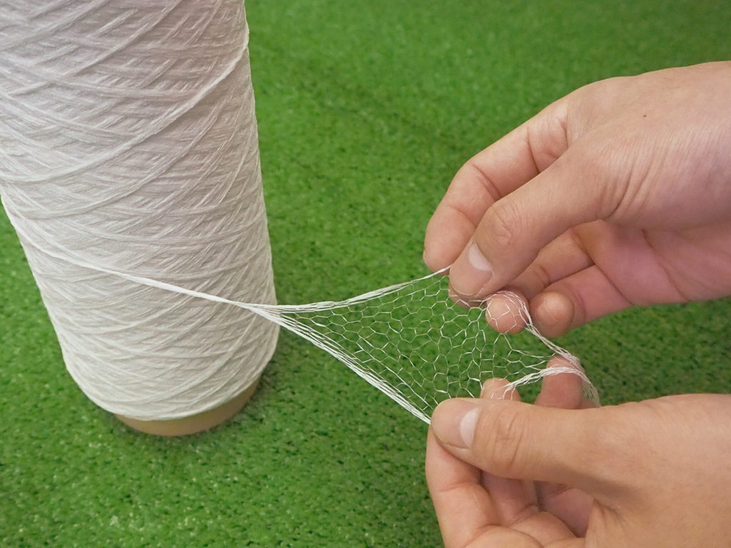 Split Yarn HAGIHARA Industries Inc.