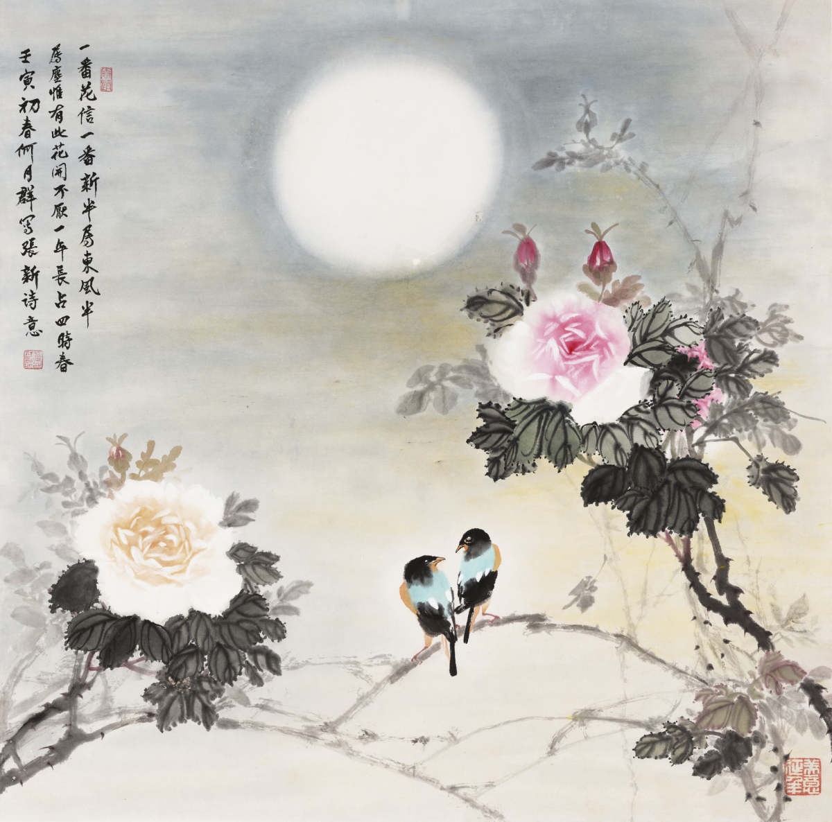 51BidLive[HE YUEQUN (B. 1957) Blooming Flowers and Full Moon]