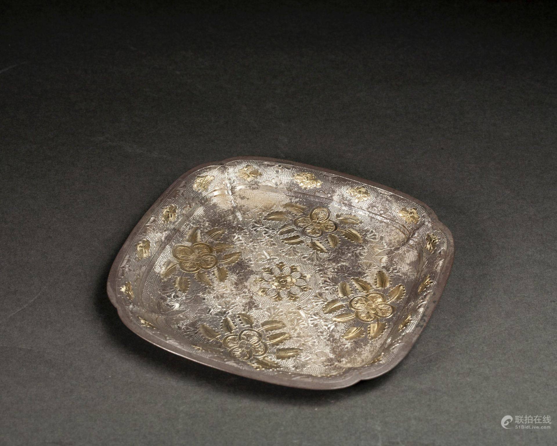 51BidLive[A Gilt Bronze Plate]