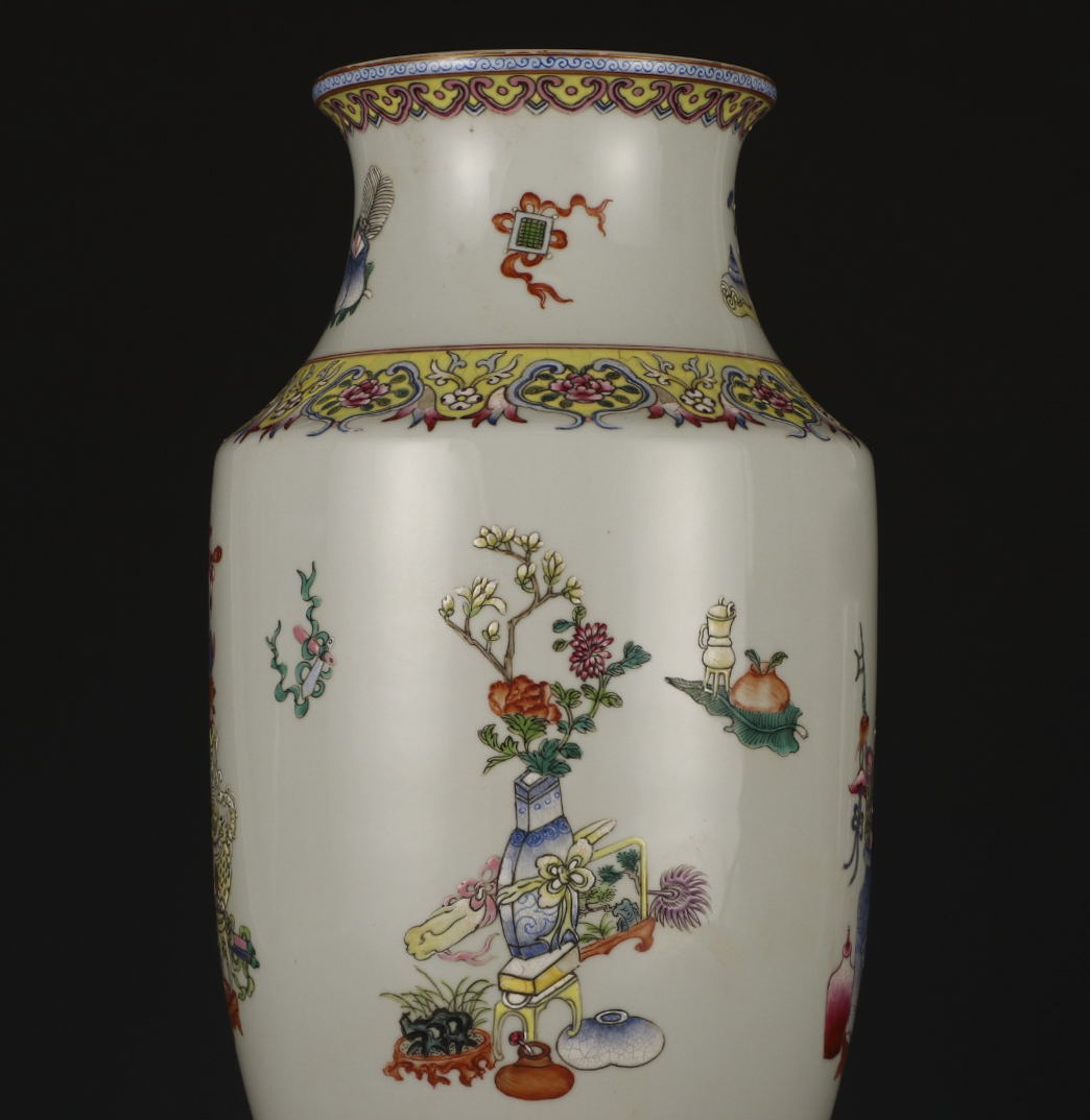 51BidLive[A famillerose vase]