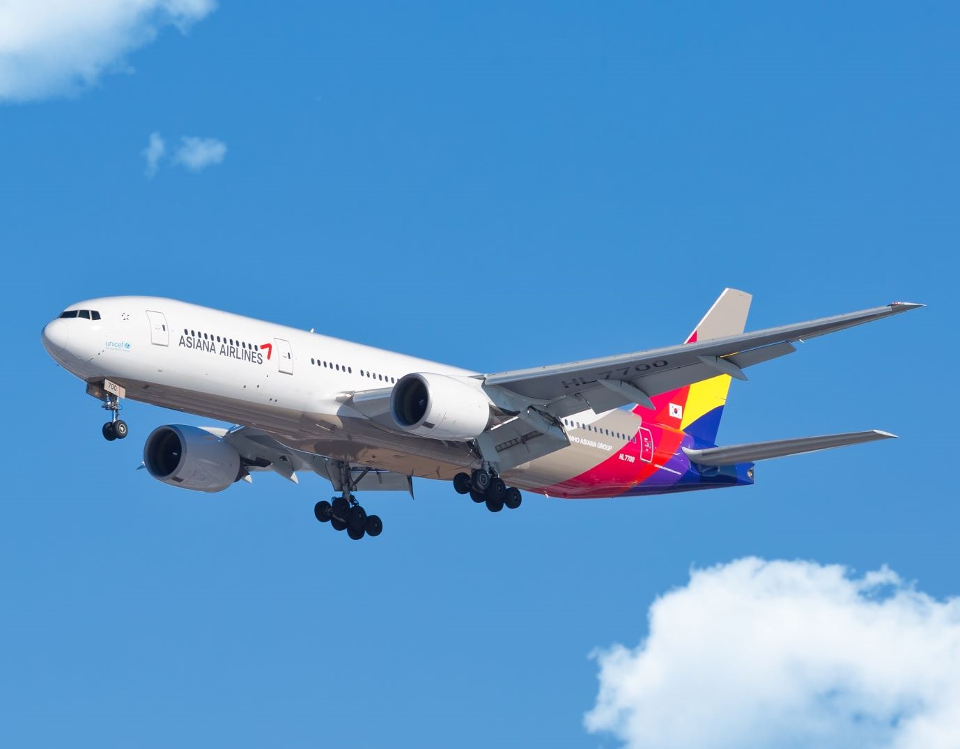 Korean Air and Asiana Airlines Streamline Checkin Process