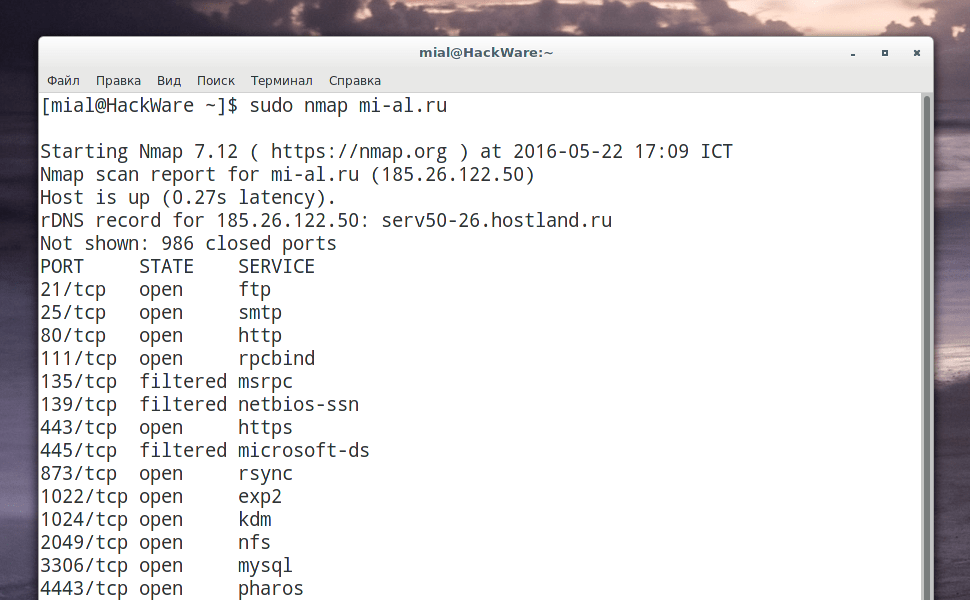 network scanning Testing Tools