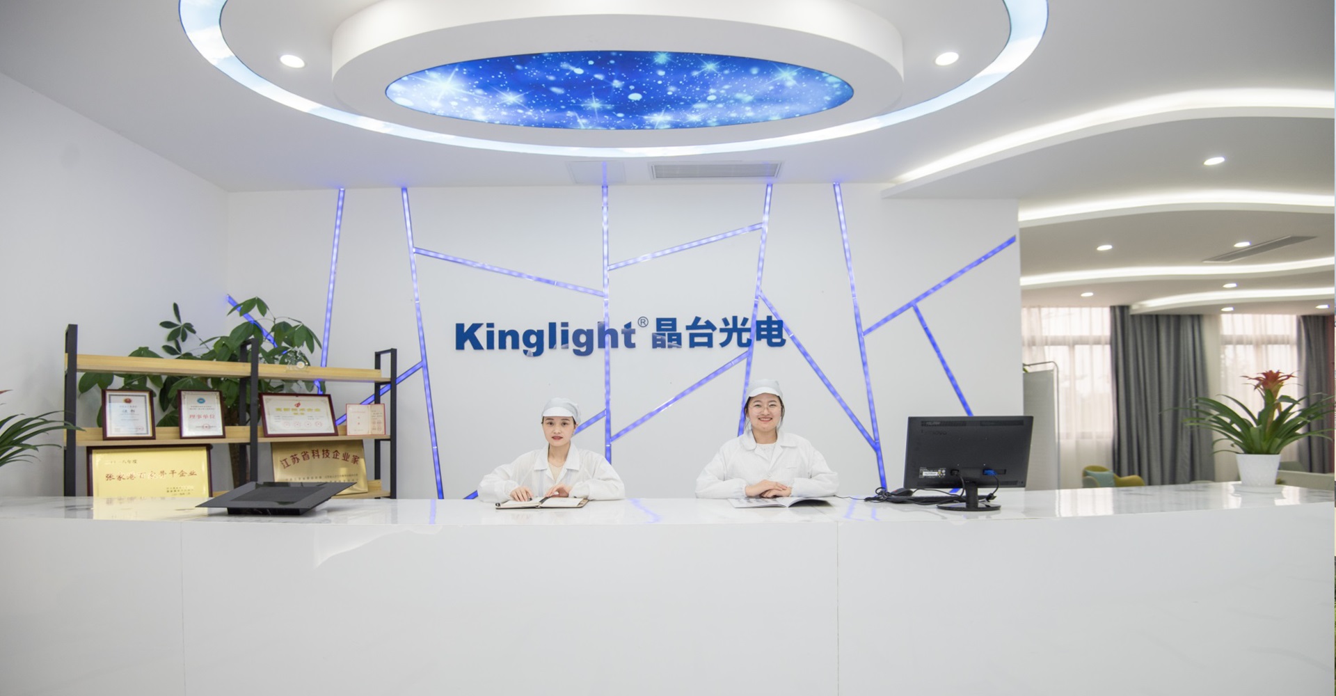 Display LEDs Kinglight Leading Optoelectronic Semiconductor Manufacturer Shenzhen