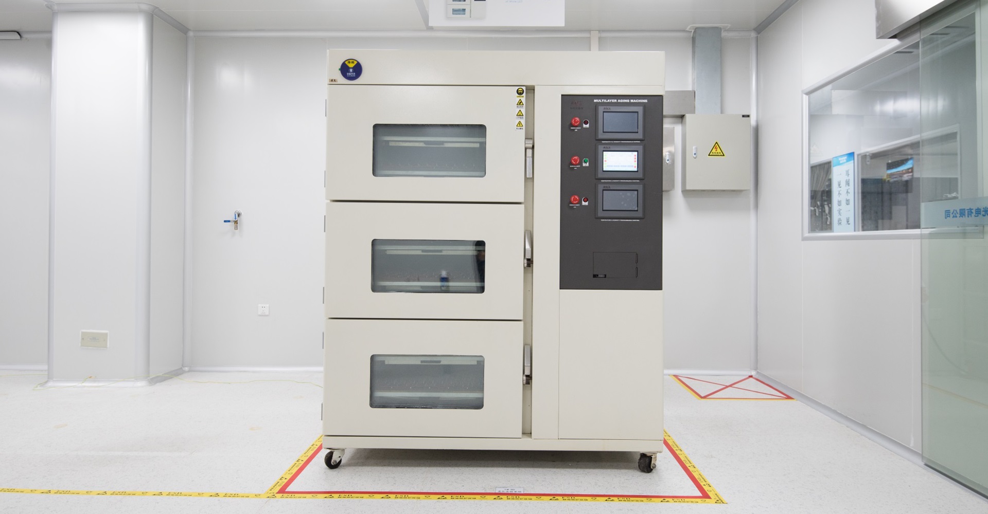 Display LEDs Kinglight Leading Optoelectronic Semiconductor Manufacturer Shenzhen