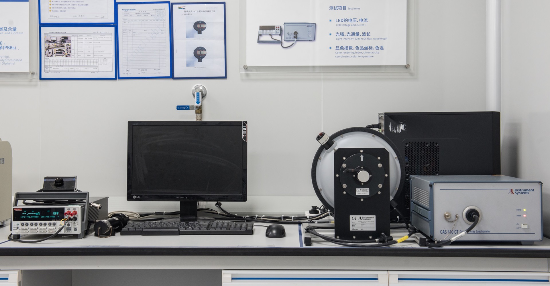 Display LEDs Kinglight Leading Optoelectronic Semiconductor Manufacturer Shenzhen