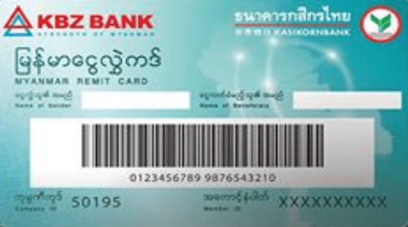 MONEY TRANSFER CARD FOR MYANMAR WORKDER IN THAILAND Myanmar Tech Press