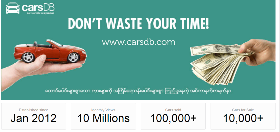 The Best and First Cars Buy/Sell (Cars DB site) of Myanmar Myanmar