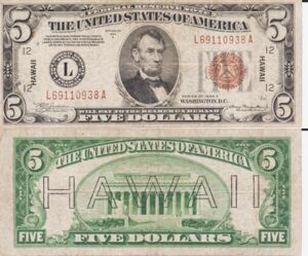 5 Dollars (Federal Reserve Note; Brown Seal Hawaii) Hawaii Numista