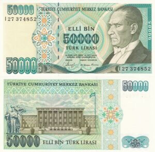 50 000 Lira (Black and green numeral) Turkey Numista