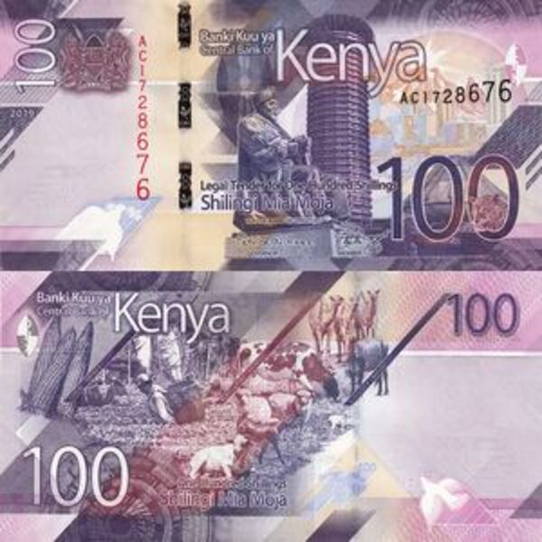 100 Shillings Kenya Numista