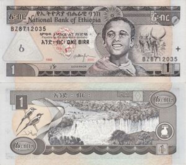 1 Birr Ethiopia Numista