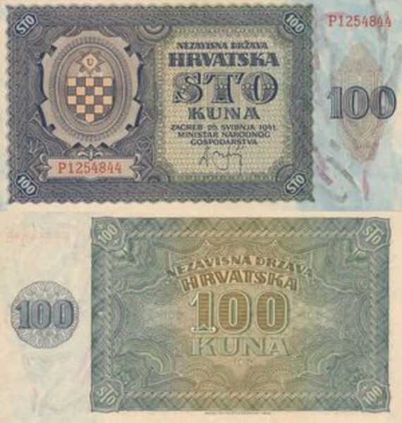 100 Kuna Independent State of Croatia Numista