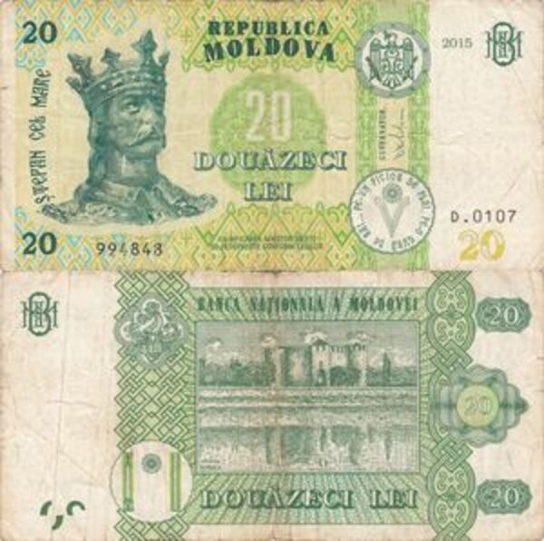 20 Lei Moldova Numista