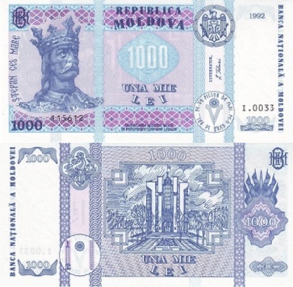 1000 Lei Moldova Numista