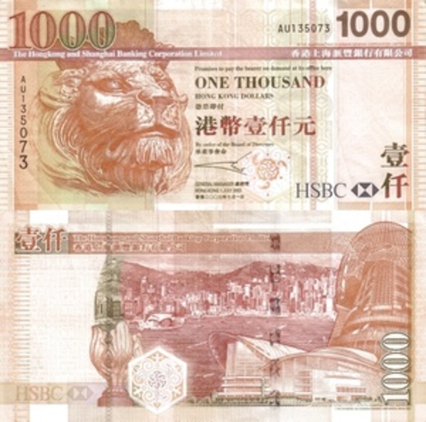 1000 Dollars (HSBC) Hong Kong Numista