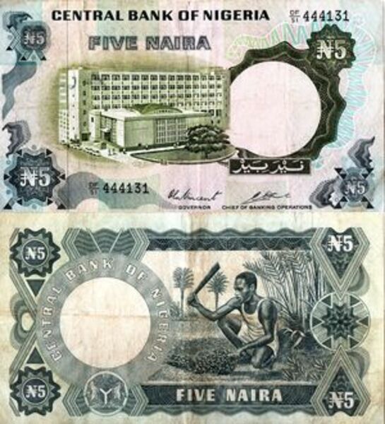 5 Naira Nigeria Numista