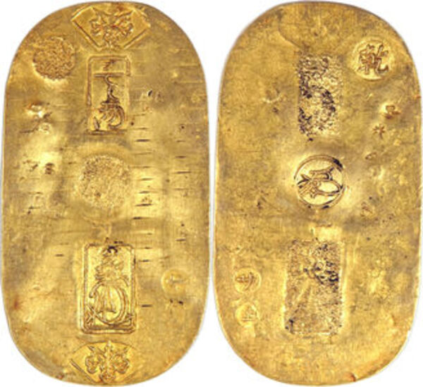 1 Ryō "Hōei Koban" (Reverse 乾 KEN) Japan Numista