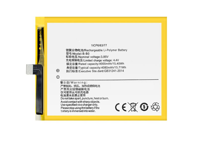 VIVO Cell Phone Battery, Battery VIVO en.outeccbattery.co.uk