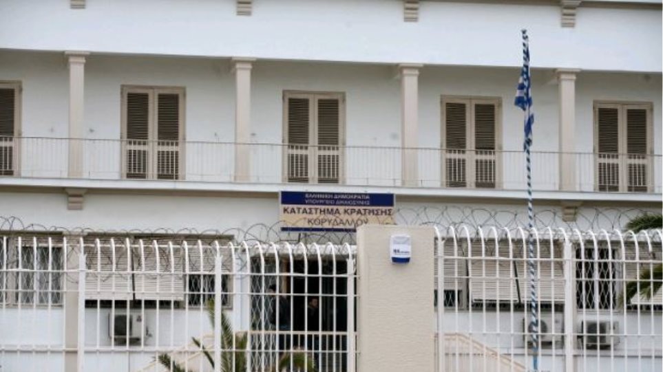 Two Albanian inmates escape from Korydallos prison