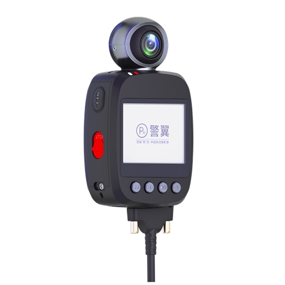 Articulated Camera Head Design Q1 Pe