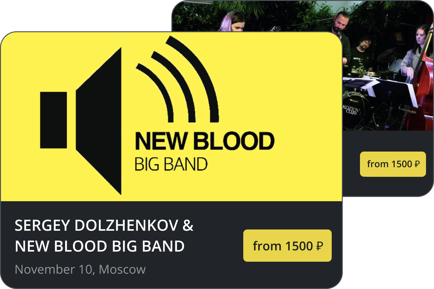 Ticketscloud For audiences