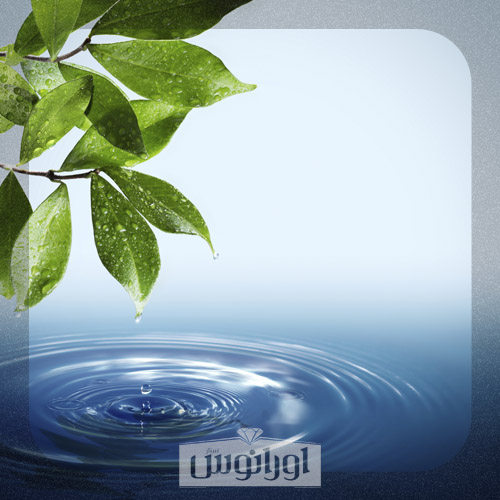 uranus waters water stories