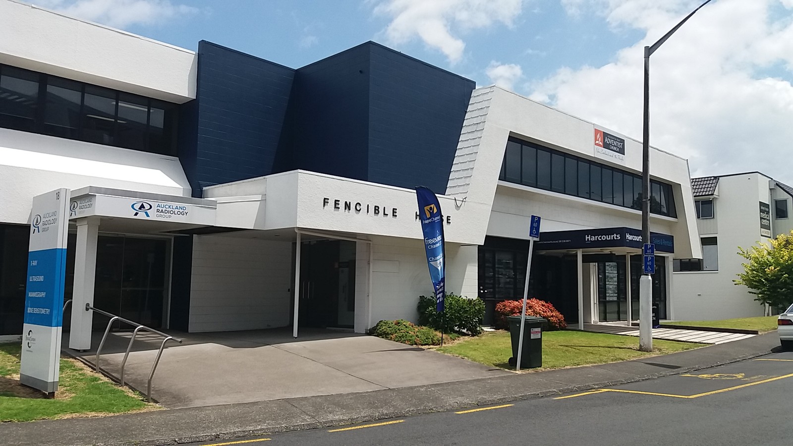 ESDA New Zealand Pacific Union Conference, South Pacific Division