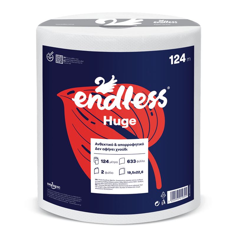 Endless Endless Huge 124m 2φυλλο