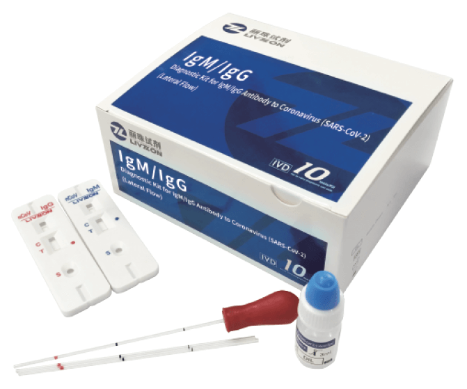 Gmo Rapid Test Kits Corn Soybean Rice Cotton Gmo Test Kit Cp4 Epsps