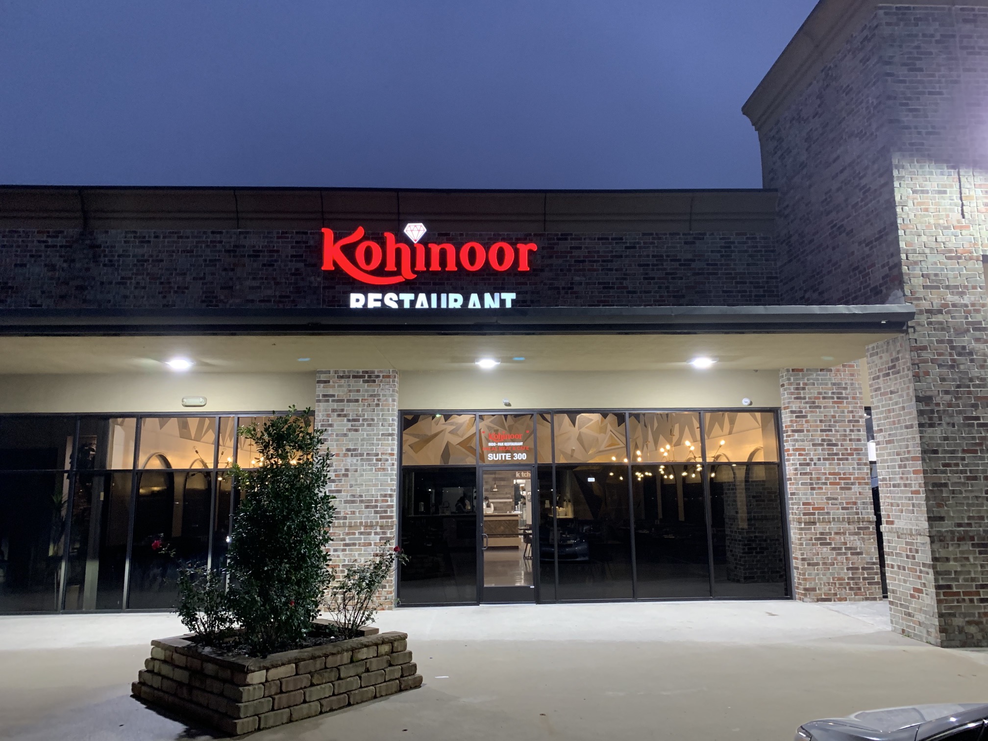 HOT SPOT OF THE WEEK! Kohinoor IndoPak Restaurant North Houston Suburbs