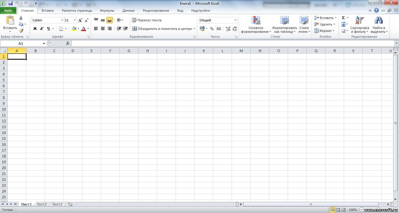 Microsoft Excel Download