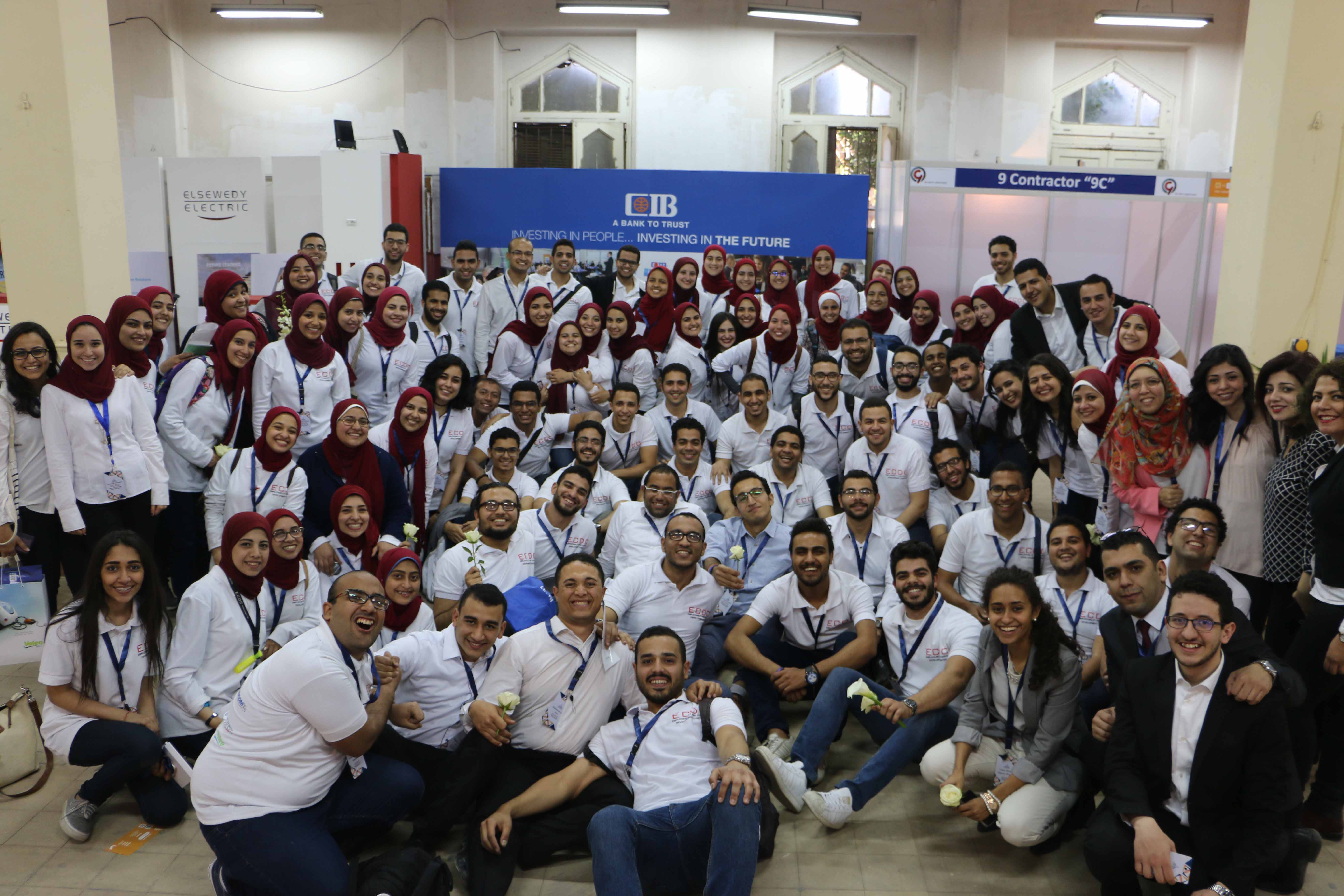 Faculty of Engineering Ain Shams University, Career Center, Gallery