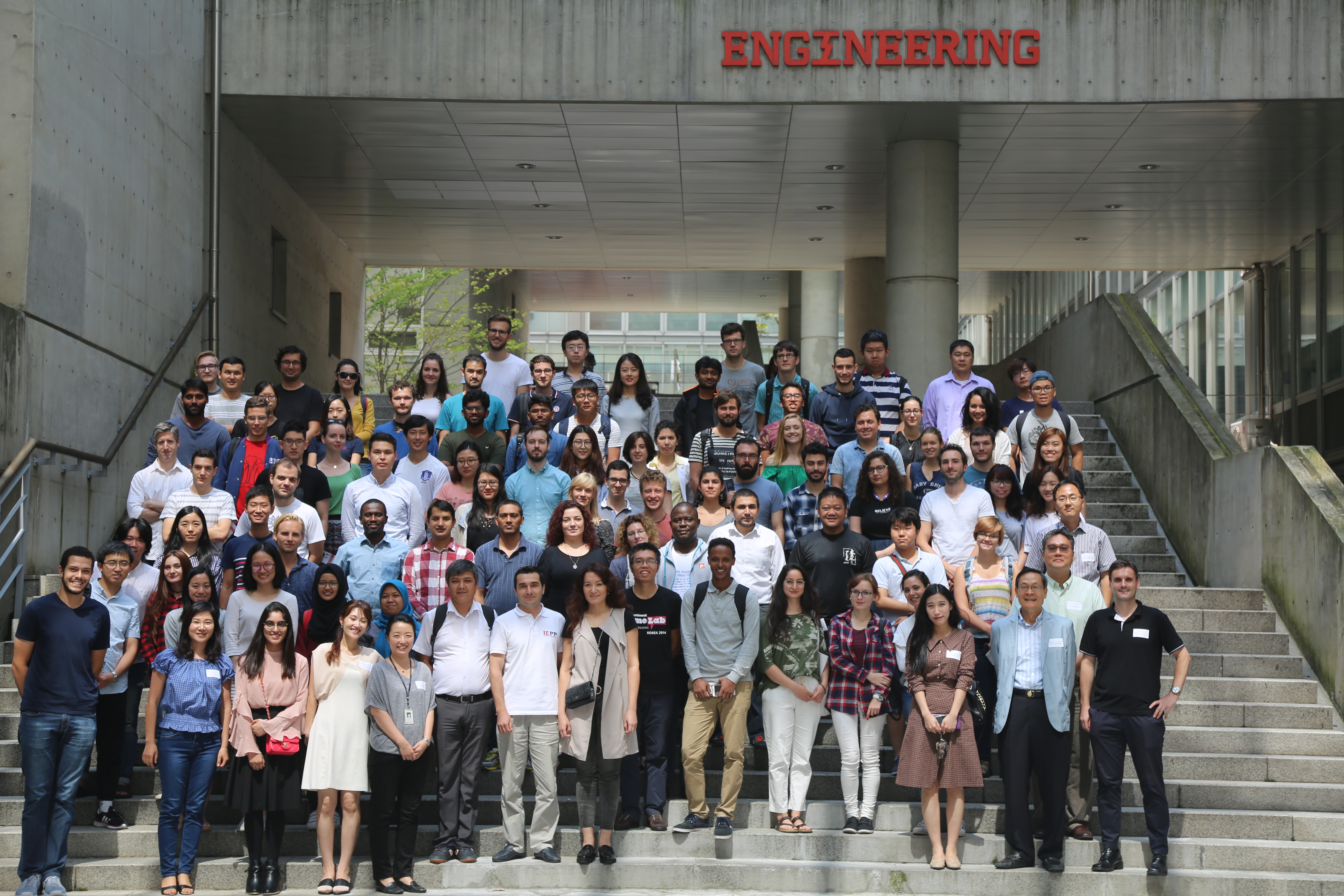 Seoul National University College of Engineering, held