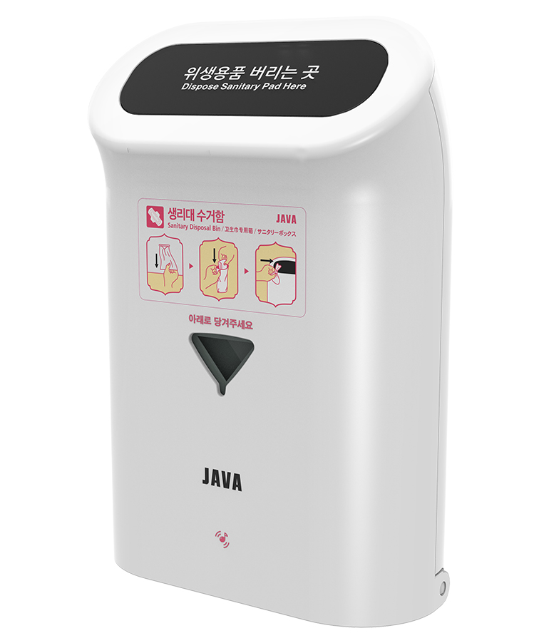 TS JAVA CO. LTD. Sanitary Disposal Bins