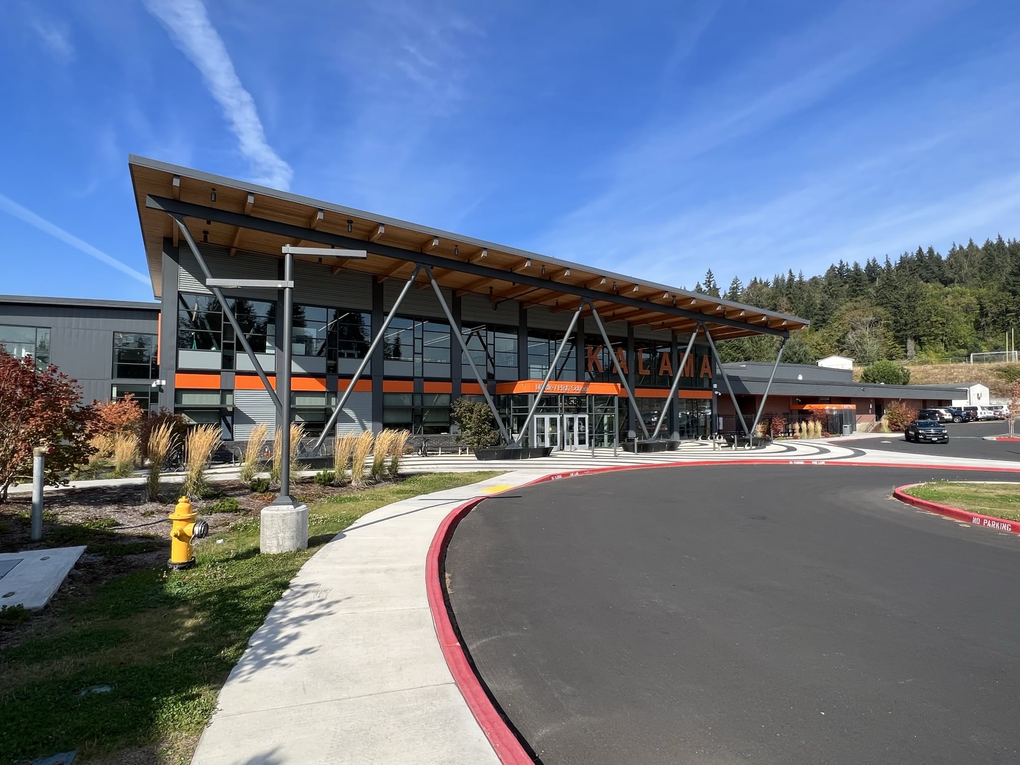 Kalama Middle School ENG