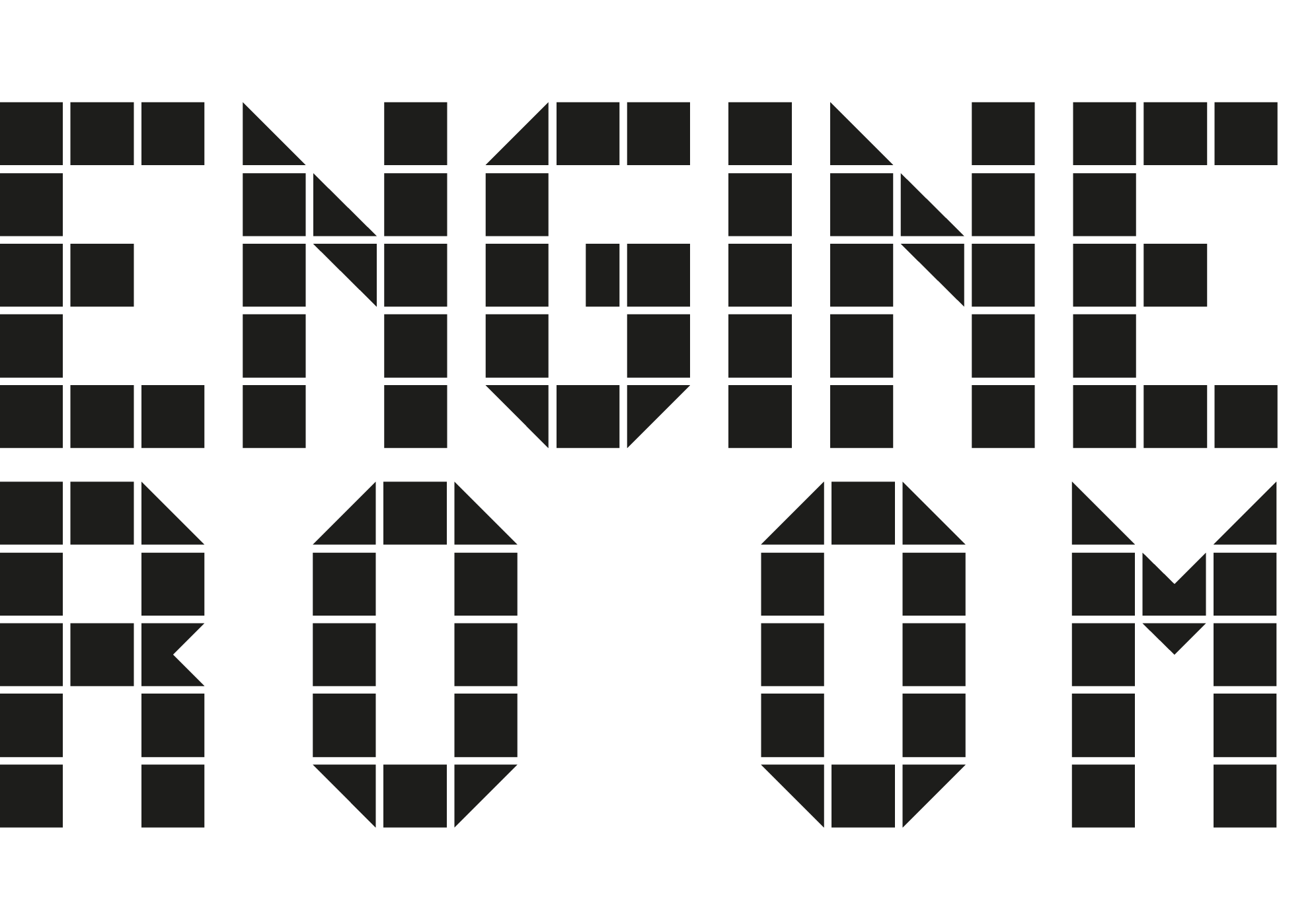 ENGINE ROOM MUSIC MUSIC MUSIC