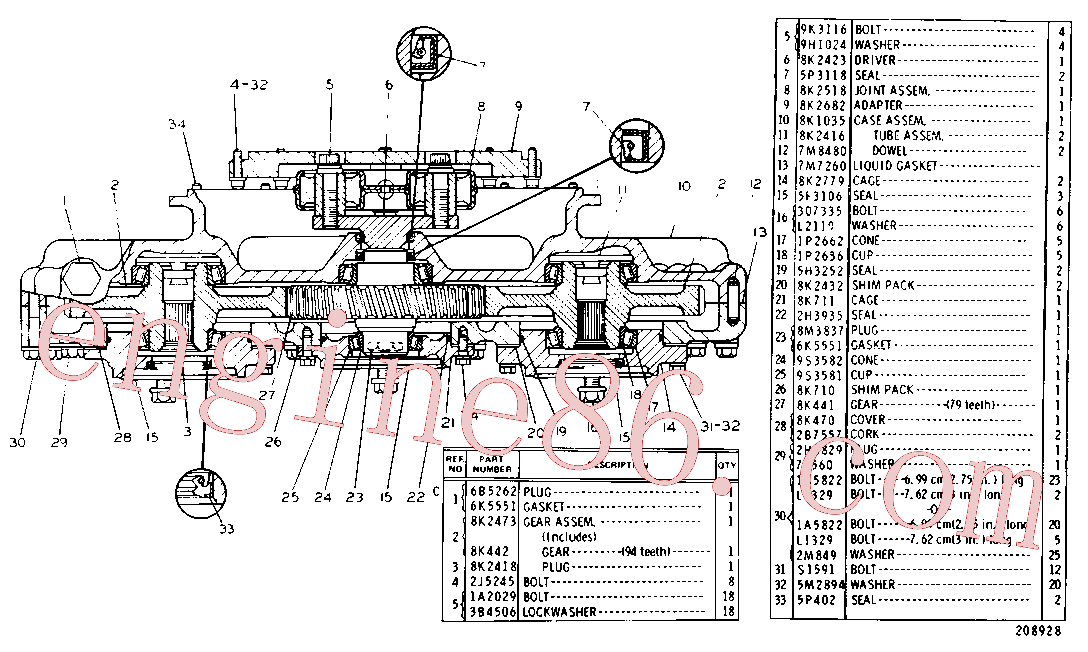 Buy Gear (79 teeth) Part NO.8K0441 for CAT 225 Excavator