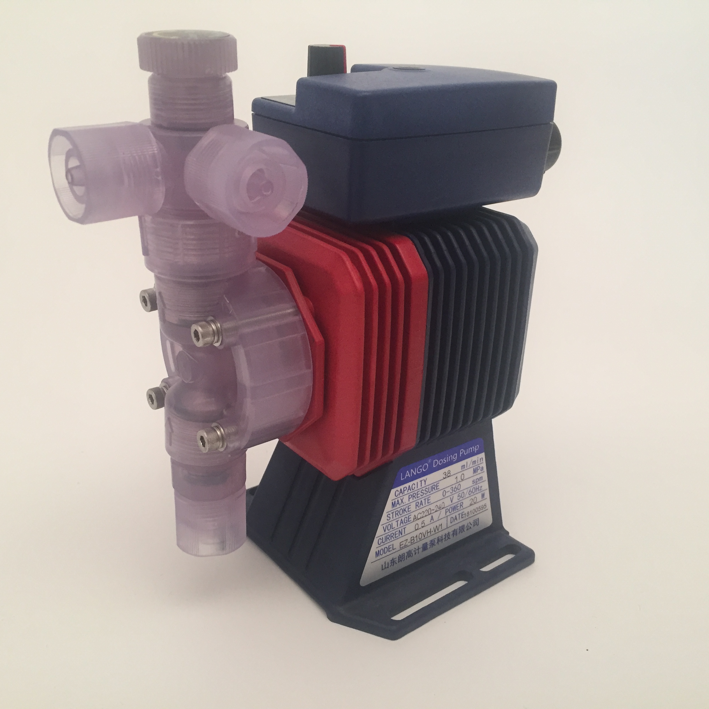 Chlorine Dosing Pumps in Pakistan ! ENGINEERIC