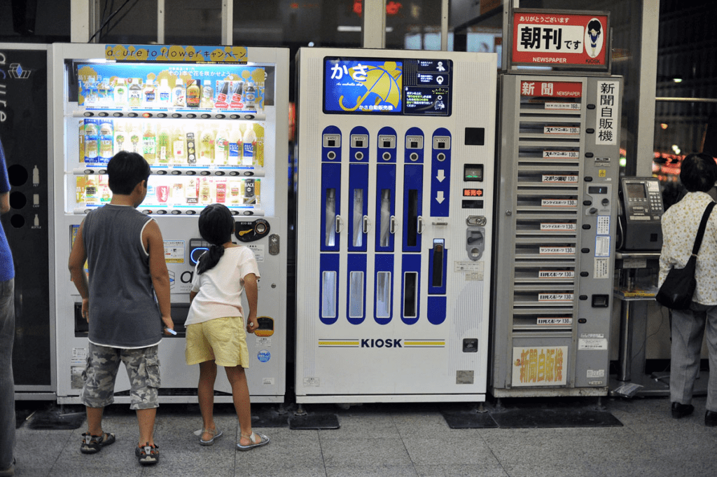 10 Mindblowing Japanese Vending Machines 2023 Engineerine