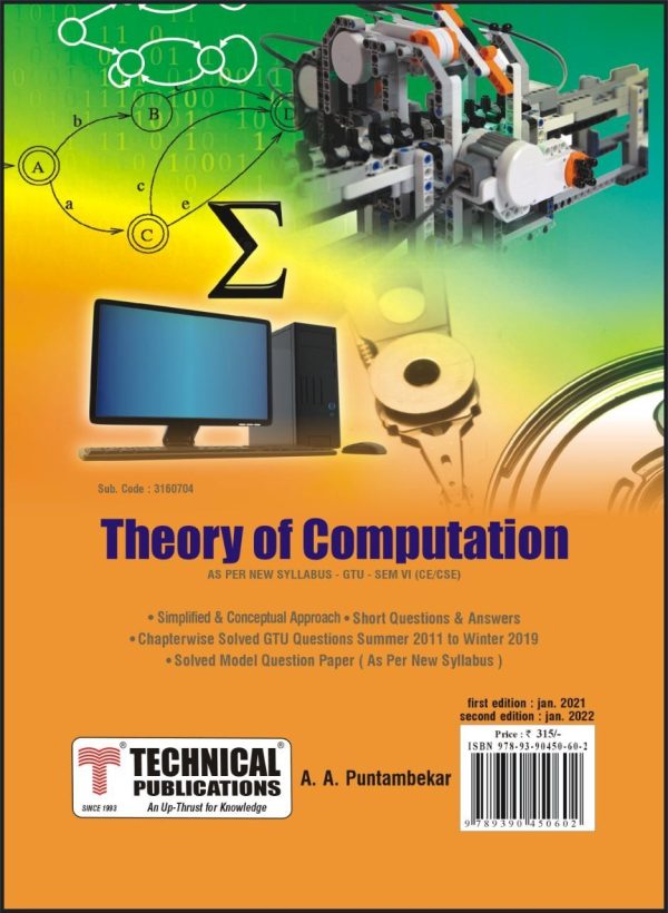 Theory of Computation Technical Engineering Book Store