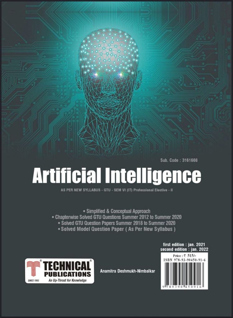 Artificial Intelligence Technical Engineering Book Store