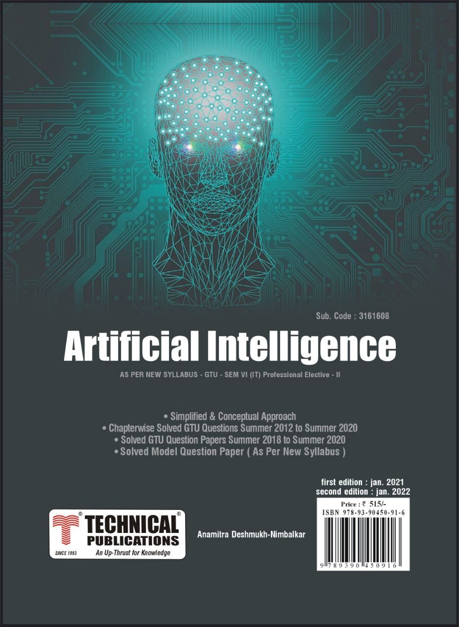 Artificial Intelligence Technical Engineering Book Store