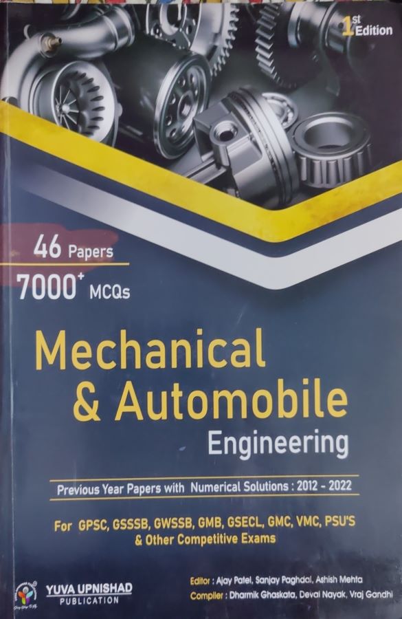 Mechanical & Automobile Engineering Engineering Book Store
