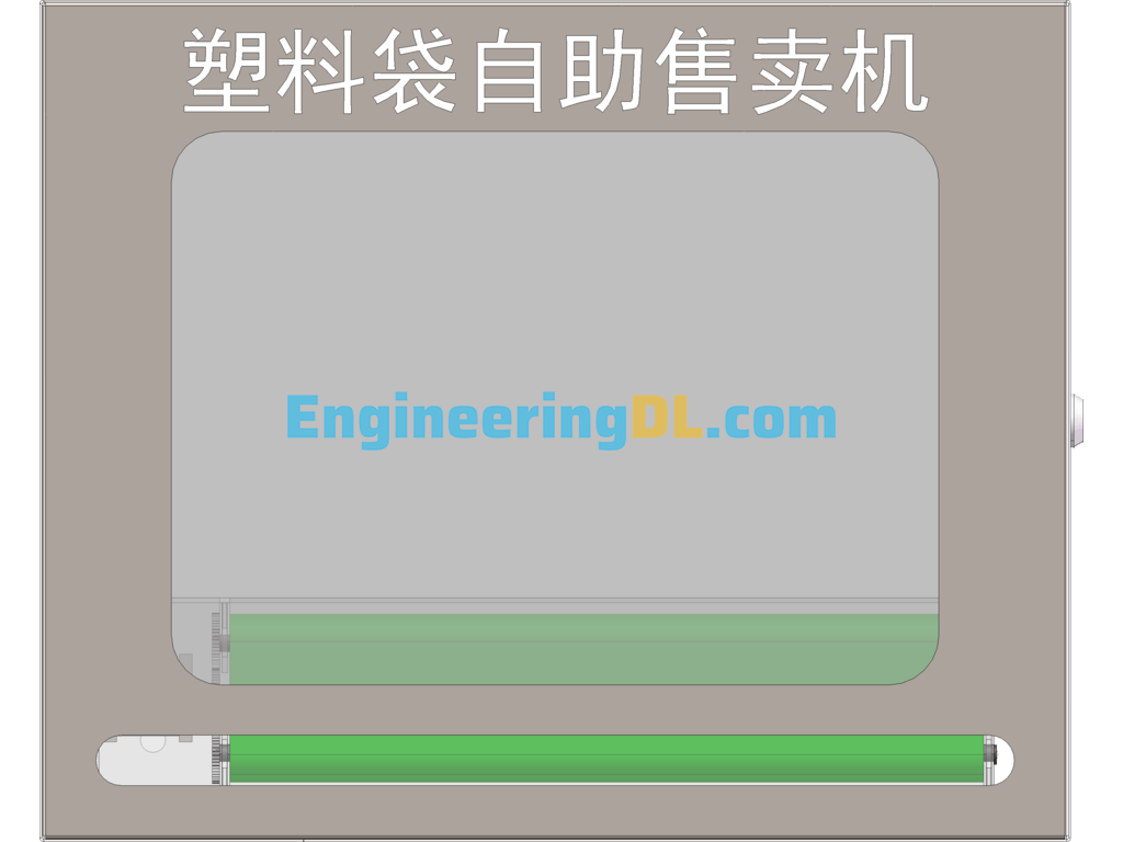 Plastic Bag Vending Machine SolidWorks, 3D Exported Mechanical