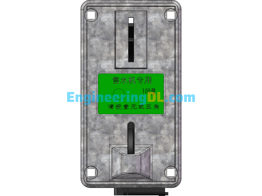 Vending Machine Coin Recognition Module (Can Recognize 1 Yuan And 50