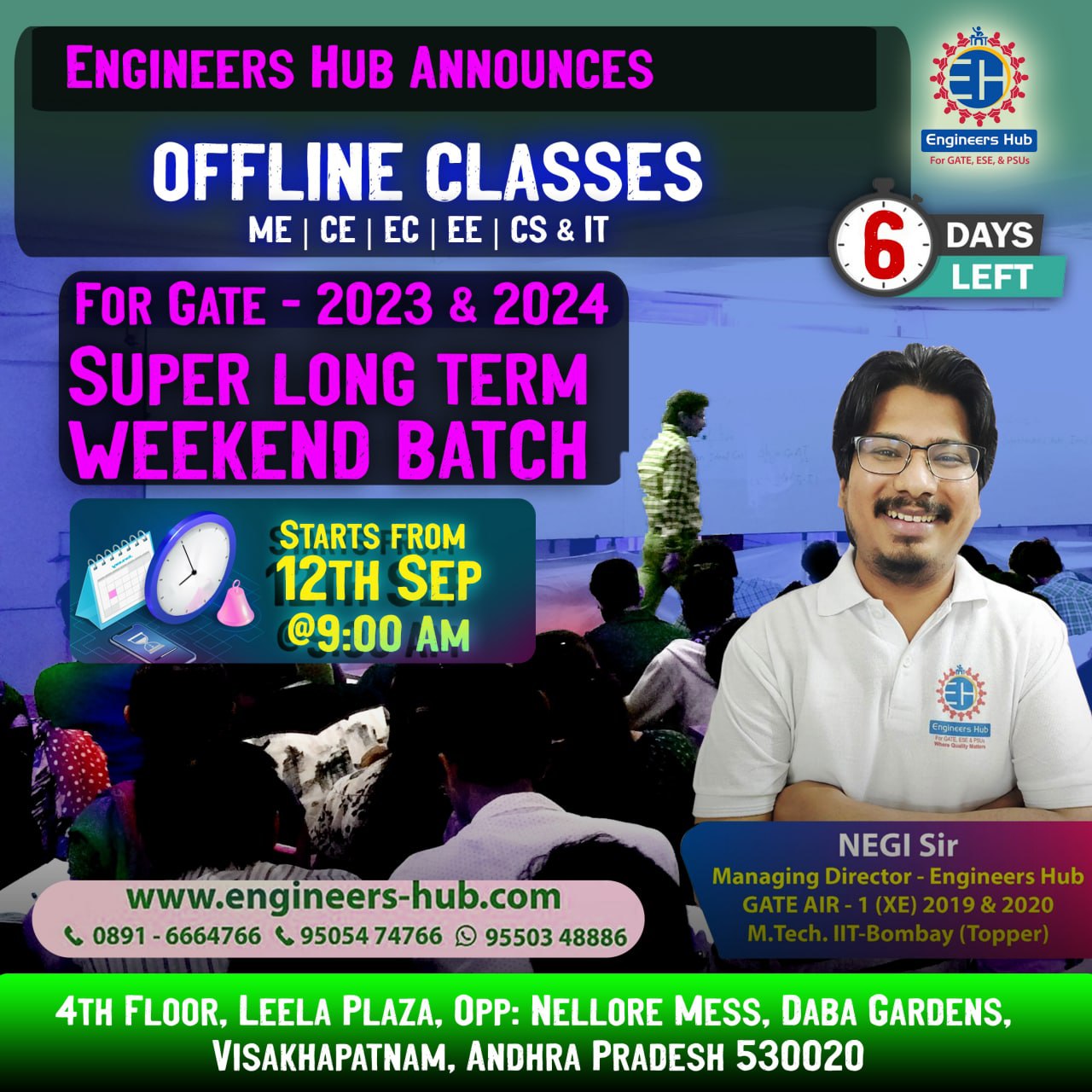 Images Gallery of Engineers Hub Photo Gallery Training Center