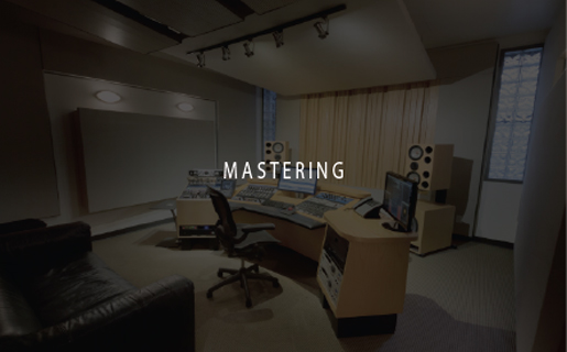 Studios - Engine Room Audio