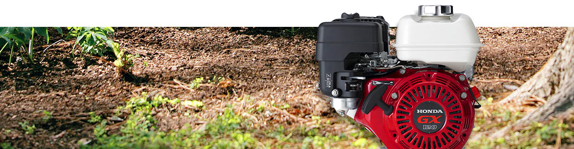 Honda Engines | Tiller / Cultivator Engines