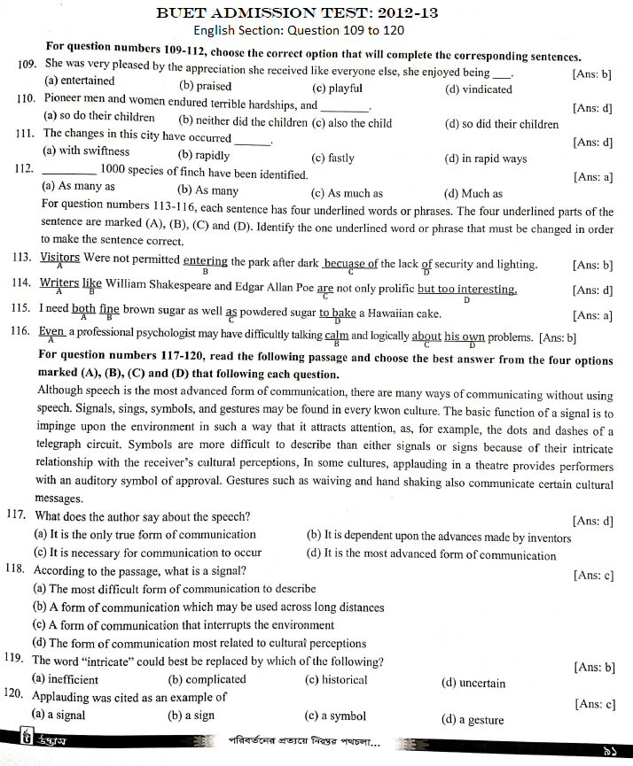 BUET Admission Test englearners